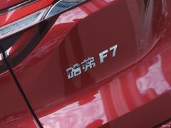 2021 1.5T полноприводный i-type 2021 1.5T two-wheel drive i-type Фото 53 из 72
