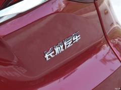 2021 1.5T полноприводный i-type 2021 1.5T two-wheel drive i-type Фото 57 из 72