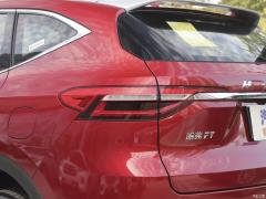 2021 1.5T полноприводный i-type 2021 1.5T two-wheel drive i-type Фото 48 из 72