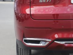 2021 1.5T полноприводный i-type 2021 1.5T two-wheel drive i-type Фото 52 из 72
