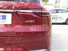 2021 1.5T полноприводный i-type 2021 1.5T two-wheel drive i-type Фото 58 из 72