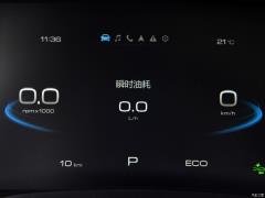 2021 2.0T полноприводный i-drive 2021 2.0T two-wheel drive i-drive Фото 179 из 660