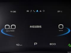 2021 2.0T полноприводный i-drive 2021 2.0T two-wheel drive i-drive Фото 183 из 660