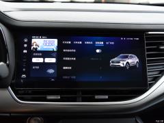 2021 1.5T с приводом на два колеса я ослепляю 2021 1.5T two-wheel drive i dazzle Фото 302 из 660