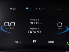 2021 2.0T полноприводный i-drive 2021 2.0T two-wheel drive i-drive Фото 178 из 660