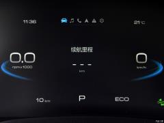 2021 2.0T полноприводный i-drive 2021 2.0T two-wheel drive i-drive Фото 180 из 660