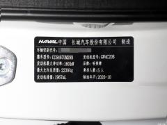 2021 2.0T полноприводная версия со сверхмощной производительностью 2021 2.0T four-wheel drive ultra-smart performance version Фото 214 из 354