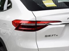 2021 2.0T Two-Wheel Drive Extreme Smart Technology Edition 2021 2.0T Two-wheel Drive Extreme Smart Technology Edition Фото 136 из 354