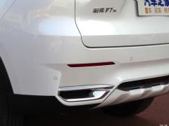2021 2.0T Двухколесная версия Extreme Smart Play 2021 2.0T Two-wheel Drive Extreme Smart Play Version Фото 331 из 354