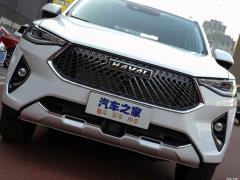 2021 2.0T Двухколесная версия Extreme Smart Play 2021 2.0T Two-wheel Drive Extreme Smart Play Version Фото 301 из 354