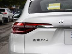 2021 2.0T Two-Wheel Drive Extreme Smart Technology Edition 2021 2.0T Two-wheel Drive Extreme Smart Technology Edition Фото 138 из 354