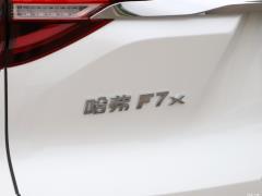 2021 2.0T полноприводная версия со сверхмощной производительностью 2021 2.0T four-wheel drive ultra-smart performance version Фото 200 из 354