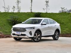 Полноприводная версия 2021 1.5T с чрезвычайно интеллектуальной технологией 2021 1.5T two-wheel drive extremely intelligent technology version Фото 21 из 354