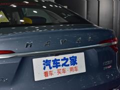 2021 2.0T полноприводная версия со сверхмощной производительностью 2021 2.0T four-wheel drive ultra-smart performance version Фото 37 из 43