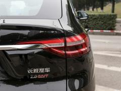 2021 2.0T Two-Wheel Drive Extreme Smart Technology Edition 2021 2.0T Two-wheel Drive Extreme Smart Technology Edition Фото 65 из 79