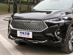 2021 2.0T Two-Wheel Drive Extreme Smart Technology Edition 2021 2.0T Two-wheel Drive Extreme Smart Technology Edition Фото 26 из 79