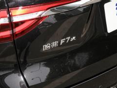 2021 2.0T Two-Wheel Drive Extreme Smart Technology Edition 2021 2.0T Two-wheel Drive Extreme Smart Technology Edition Фото 62 из 79
