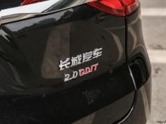 2021 2.0T Two-Wheel Drive Extreme Smart Technology Edition 2021 2.0T Two-wheel Drive Extreme Smart Technology Edition Фото 63 из 79
