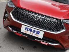 Ультра умная игровая версия с приводом на два колеса 1.5T 2021 2021 1.5T two-wheel drive ultra smart game version Фото 23 из 79
