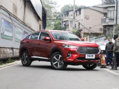 Ультра умная игровая версия с приводом на два колеса 1.5T 2021 2021 1.5T two-wheel drive ultra smart game version Фото 3 из 79