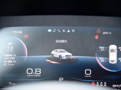 2021 2.0T Two-Wheel Drive Extreme Smart Technology Edition 2021 2.0T Two-wheel Drive Extreme Smart Technology Edition Фото 131 из 375