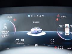 2021 2.0T Two-Wheel Drive Extreme Smart Technology Edition 2021 2.0T Two-wheel Drive Extreme Smart Technology Edition Фото 128 из 375