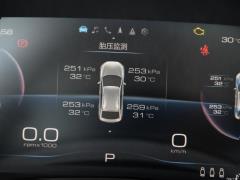 Полноприводная версия 2021 1.5T с чрезвычайно интеллектуальной технологией 2021 1.5T two-wheel drive extremely intelligent technology version Фото 68 из 375
