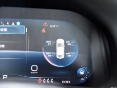 2021 2.0T Two-Wheel Drive Extreme Smart Technology Edition 2021 2.0T Two-wheel Drive Extreme Smart Technology Edition Фото 116 из 375
