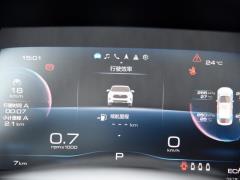 2021 2.0T Two-Wheel Drive Extreme Smart Technology Edition 2021 2.0T Two-wheel Drive Extreme Smart Technology Edition Фото 113 из 375