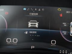 Полноприводная версия 2021 1.5T с чрезвычайно интеллектуальной технологией 2021 1.5T two-wheel drive extremely intelligent technology version Фото 67 из 375