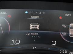 Полноприводная версия 2021 1.5T с чрезвычайно интеллектуальной технологией 2021 1.5T two-wheel drive extremely intelligent technology version Фото 64 из 375