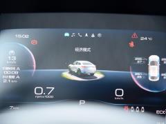 2021 2.0T Two-Wheel Drive Extreme Smart Technology Edition 2021 2.0T Two-wheel Drive Extreme Smart Technology Edition Фото 129 из 375