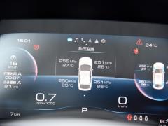 2021 2.0T Two-Wheel Drive Extreme Smart Technology Edition 2021 2.0T Two-wheel Drive Extreme Smart Technology Edition Фото 114 из 375