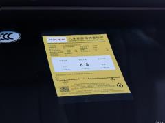 230TURBO Comfort Edition National VI 2018 г. 2018 230TURBO Comfort Edition National VI Фото 35 из 121
