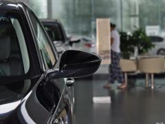 2018 Rui · Гибрид 2.0L Ruiku Edition National VI 2018 Rui·Hybrid 2.0L Ruiku Edition National VI Фото 85 из 121