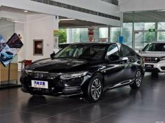 2018 Rui · Гибрид 2.0L Ruiku Edition National VI 2018 Rui·Hybrid 2.0L Ruiku Edition National VI Фото 8 из 121