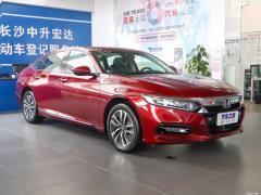 2018 Sharp Hybrid 2.0L с острым ошейником, издание National VI 2018 Sharp Hybrid 2.0L Sharp Collar Edition National VI Фото 10 из 135