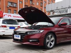2018 Rui · Гибрид 2.0L Rui Zun Edition National VI 2018 Rui·Hybrid 2.0L Rui Zun Edition National VI Фото 14 из 135