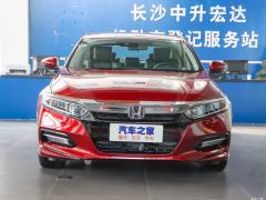 2018 Sharp Hybrid 2.0L с острым ошейником, издание National VI 2018 Sharp Hybrid 2.0L Sharp Collar Edition National VI Фото 9 из 135