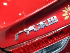2018 Sharp Hybrid 2.0L с острым ошейником, издание National VI 2018 Sharp Hybrid 2.0L Sharp Collar Edition National VI Фото 120 из 135