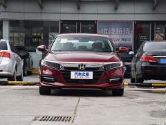 2018 Rui · Гибрид 2.0L Rui Zun Edition National VI 2018 Rui·Hybrid 2.0L Rui Zun Edition National VI Фото 2 из 135