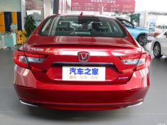 2018 Sharp Hybrid 2.0L с острым ошейником, издание National VI 2018 Sharp Hybrid 2.0L Sharp Collar Edition National VI Фото 12 из 135