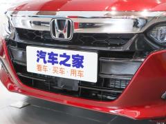 2018 Sharp Hybrid 2.0L с острым ошейником, издание National VI 2018 Sharp Hybrid 2.0L Sharp Collar Edition National VI Фото 96 из 135