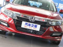 2018 Sharp Hybrid 2.0L с острым ошейником, издание National VI 2018 Sharp Hybrid 2.0L Sharp Collar Edition National VI Фото 90 из 135
