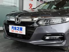 2018 Rui · Гибрид 2.0L Ruizhi Edition National VI 2018 Rui·Hybrid 2.0L Ruizhi Edition National VI Фото 7 из 48