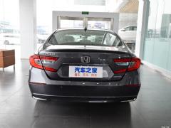 2018 Rui · Гибрид 2.0L Ruizhi Edition National VI 2018 Rui·Hybrid 2.0L Ruizhi Edition National VI Фото 5 из 48