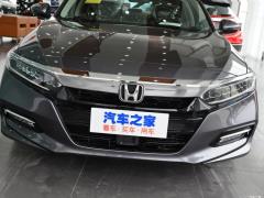 2018 Rui · Гибрид 2.0L Ruizhi Edition National VI 2018 Rui·Hybrid 2.0L Ruizhi Edition National VI Фото 8 из 48