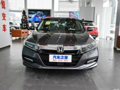 2018 Rui · Гибрид 2.0L Ruizhi Edition National VI 2018 Rui·Hybrid 2.0L Ruizhi Edition National VI Фото 2 из 48