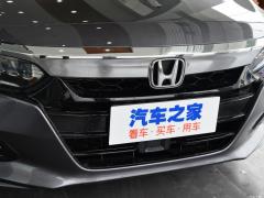 2018 Rui · Гибрид 2.0L Ruizhi Edition National VI 2018 Rui·Hybrid 2.0L Ruizhi Edition National VI Фото 17 из 48