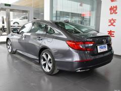 2018 Rui · Гибрид 2.0L Ruizhi Edition National VI 2018 Rui·Hybrid 2.0L Ruizhi Edition National VI Фото 4 из 48
